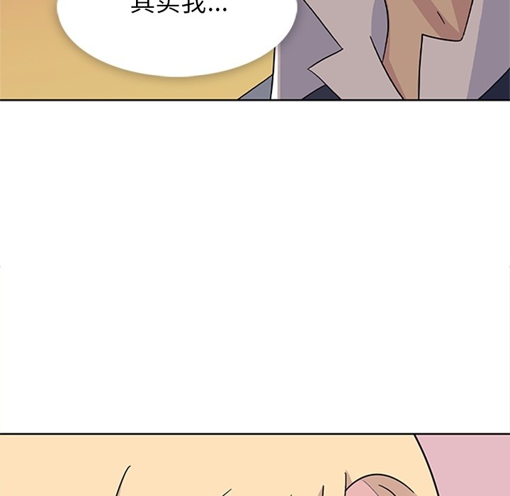 第34話 - 第155张