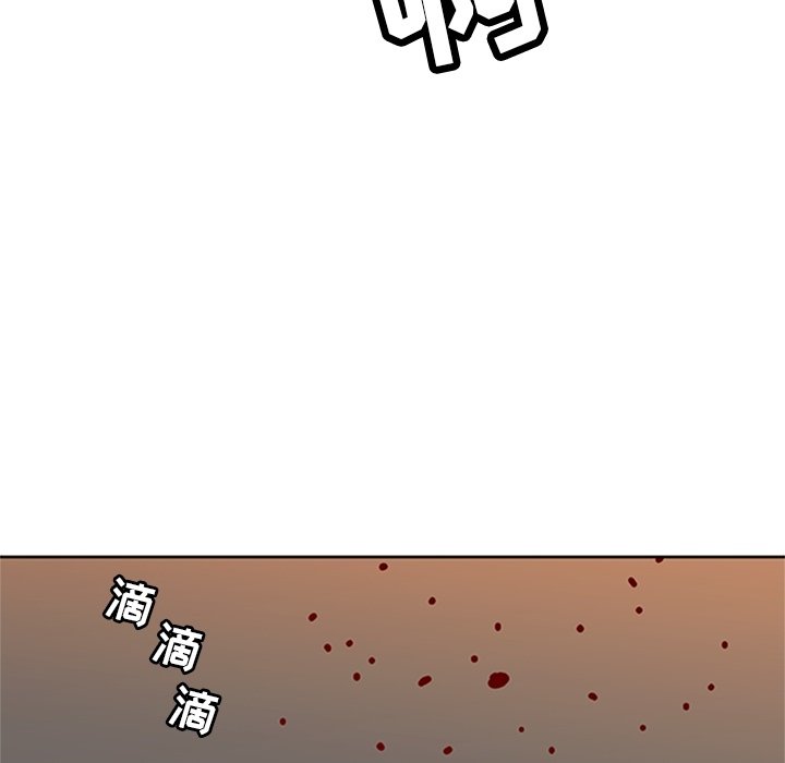 第34話 - 第16张