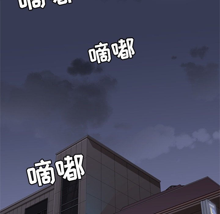第34話 - 第21张