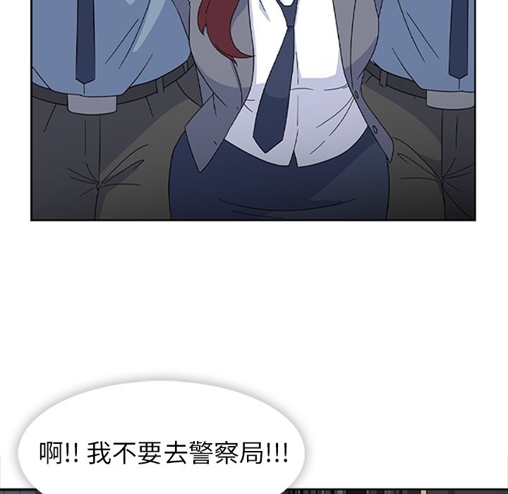 第34話 - 第24张