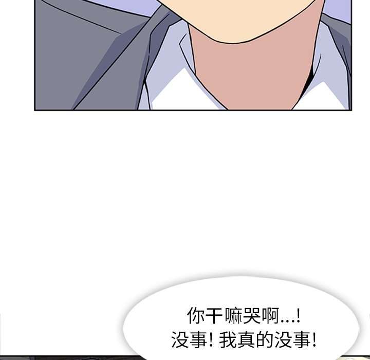 第34話 - 第40张