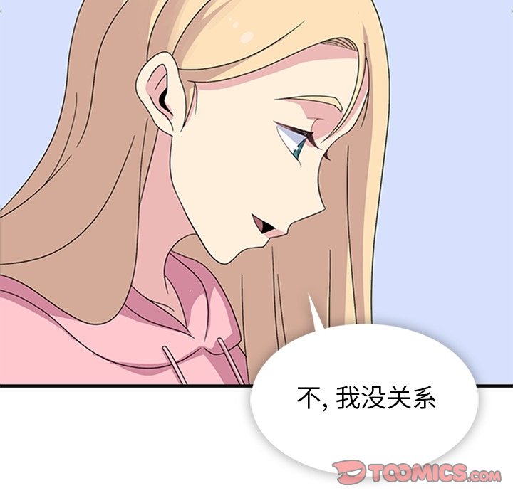 第34話 - 第59张
