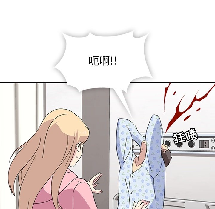 第34話 - 第62张