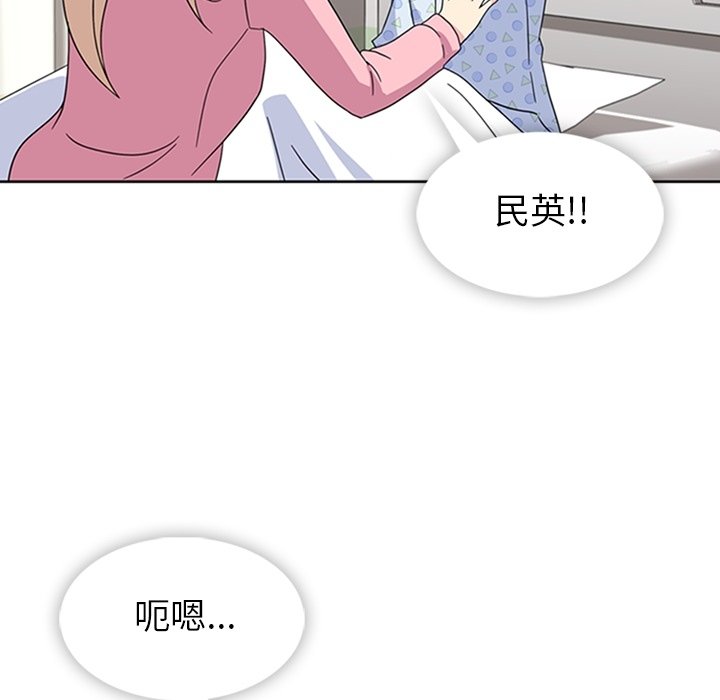 第34話 - 第63张