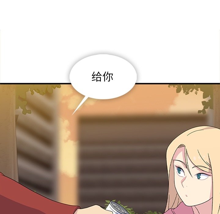 第34話 - 第71张