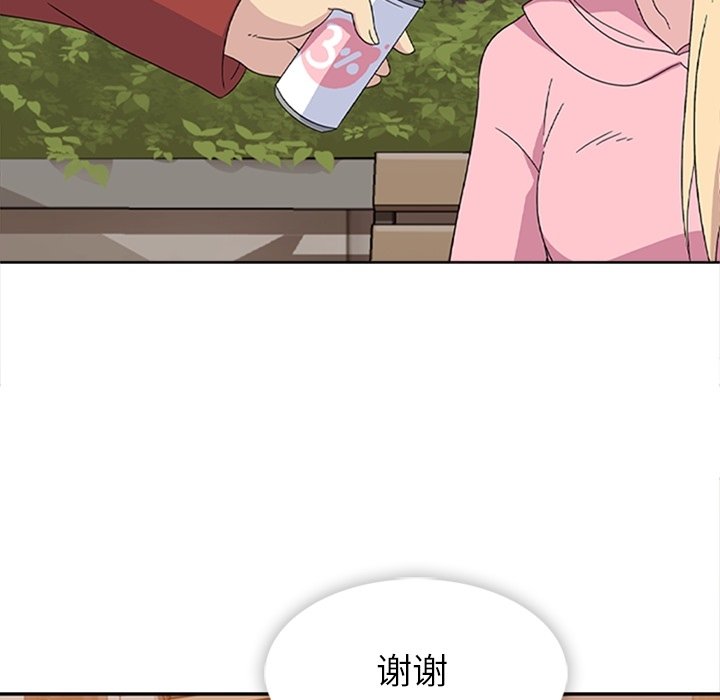 第34話 - 第72张
