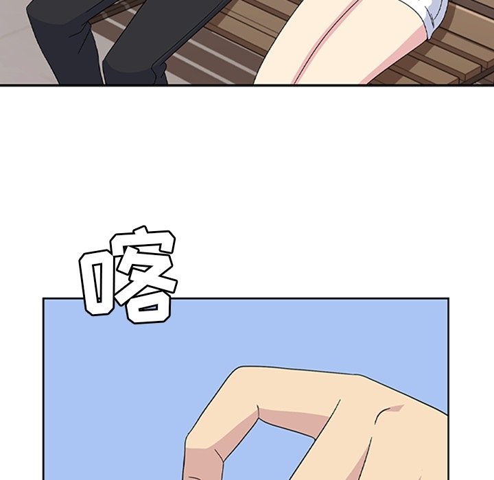 第34話 - 第74张