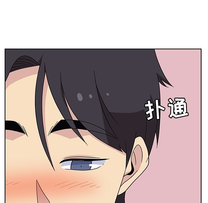 第34話 - 第79张