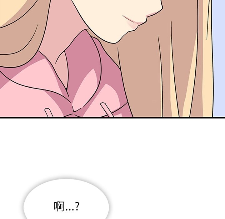第34話 - 第83张