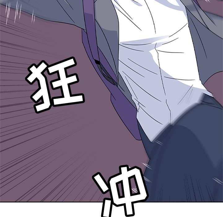 第34話 - 第9张