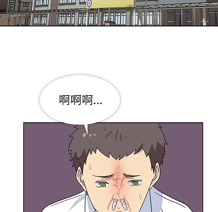 第4話 - 第41张