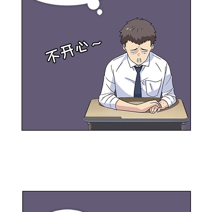 第4話 - 第45张