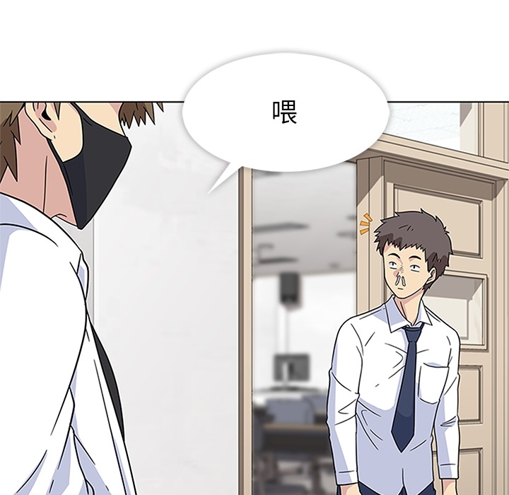 第4話 - 第48张