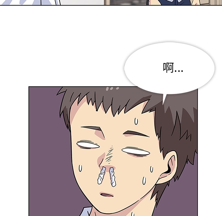 第4話 - 第49张