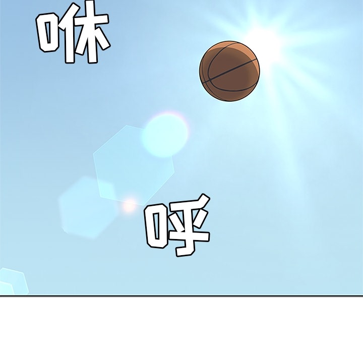 第4話 - 第5张