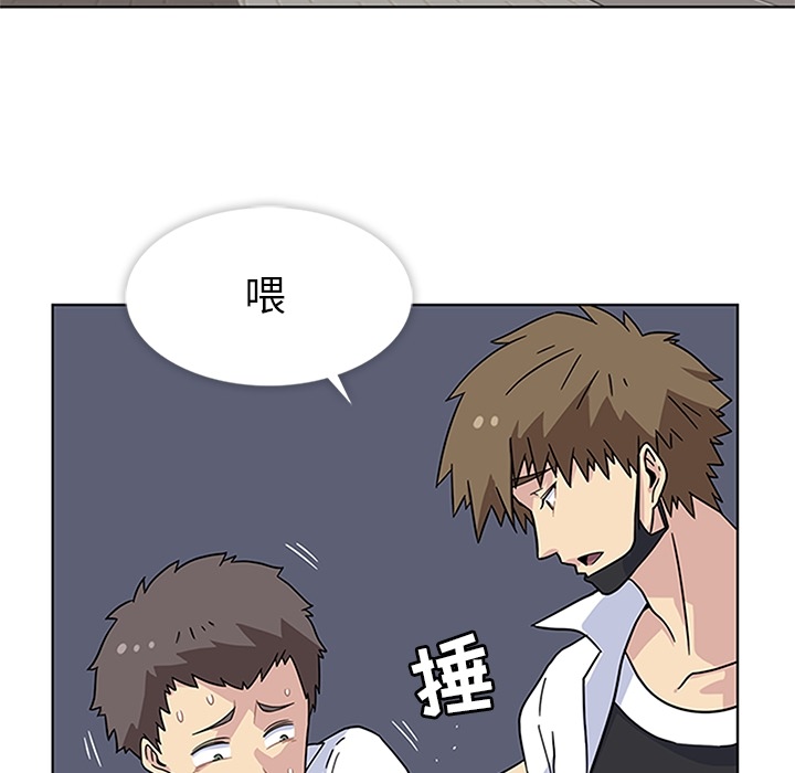 第4話 - 第61张