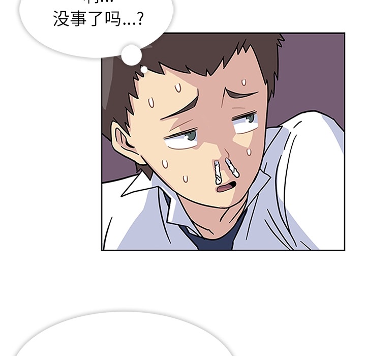 第4話 - 第65张