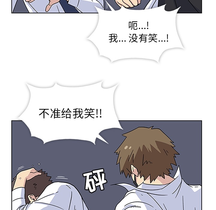 第4話 - 第70张