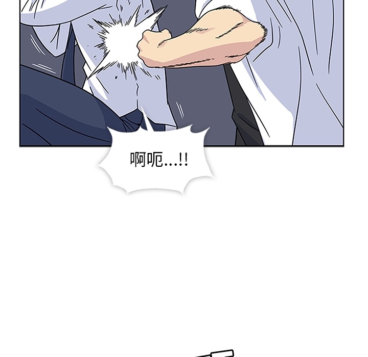 第4話 - 第71张