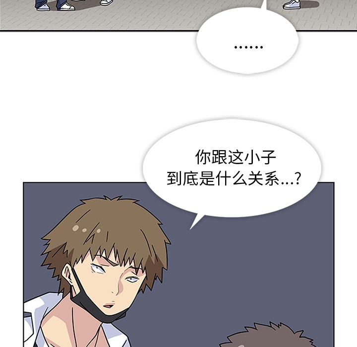 第4話 - 第81张