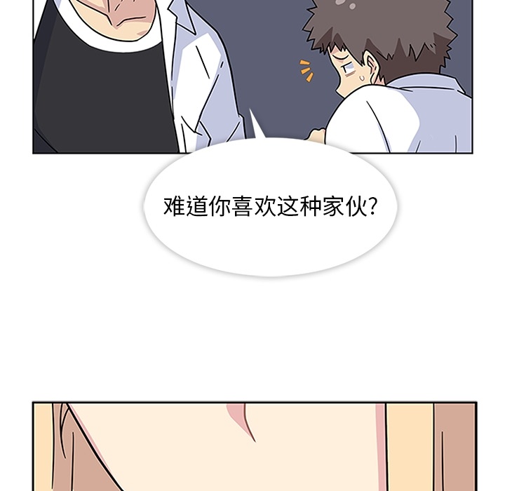第4話 - 第82张
