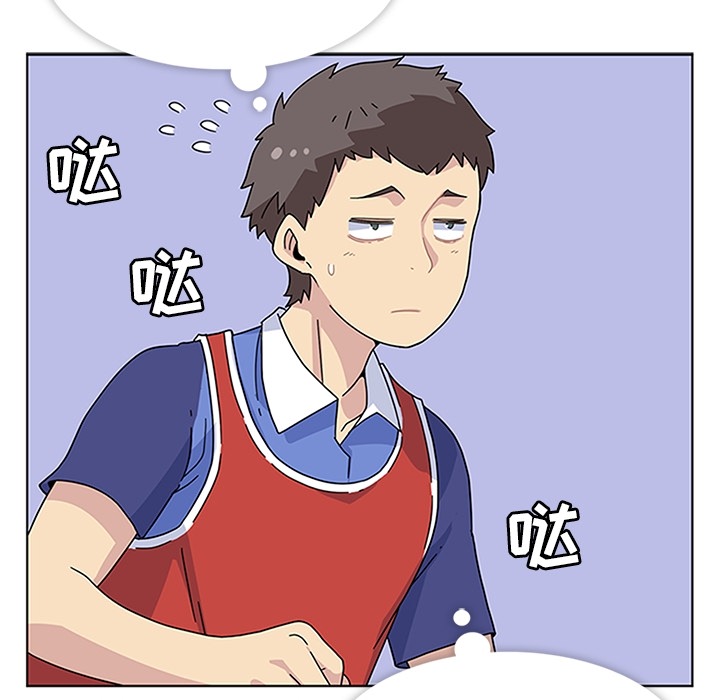 第4話 - 第9张
