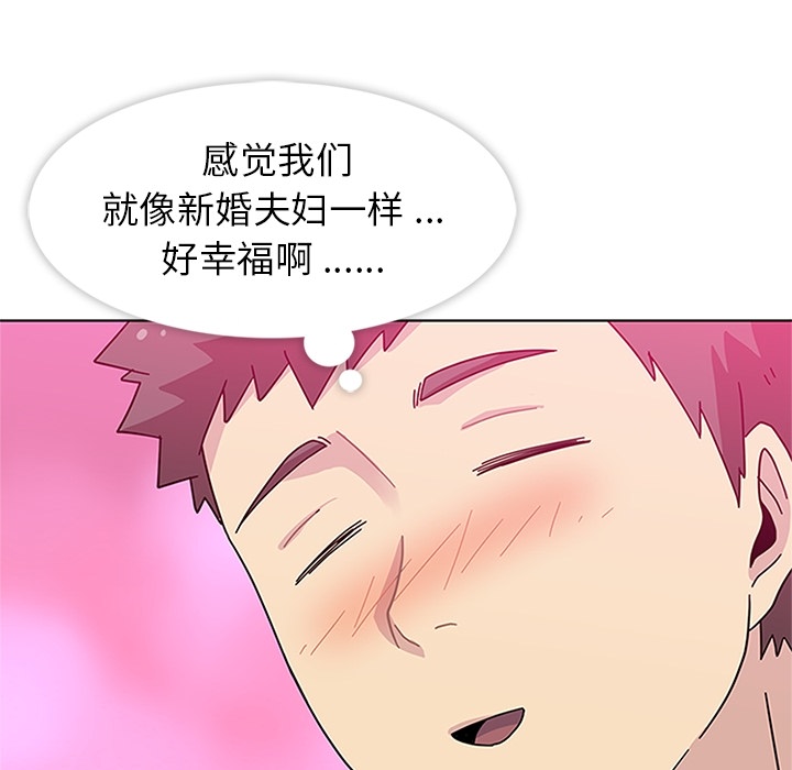第5話 - 第101张