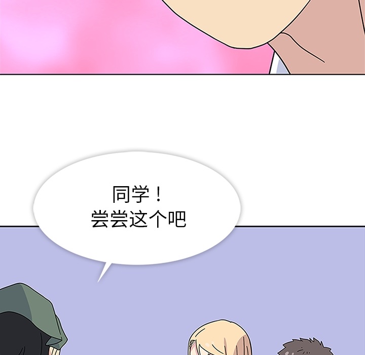 第5話 - 第102张