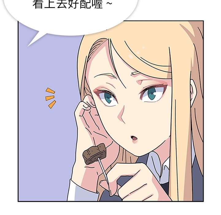 第5話 - 第104张