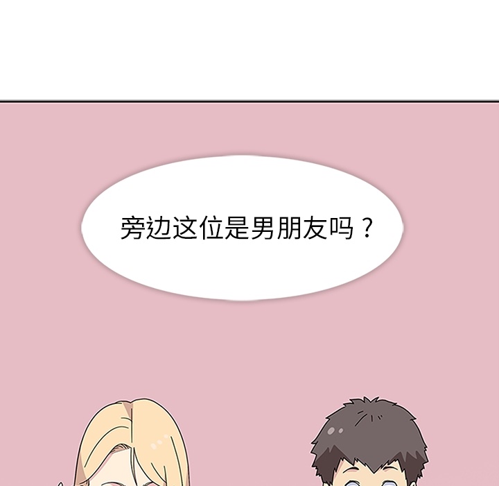 第5話 - 第105张