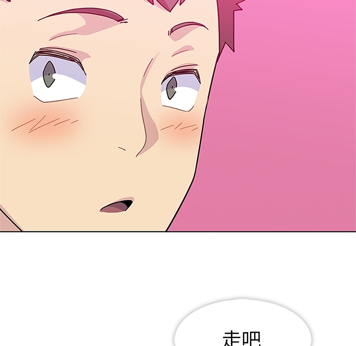 第5話 - 第116张