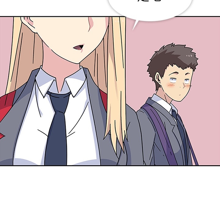 第5話 - 第117张