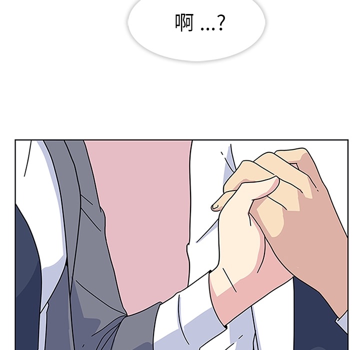 第5話 - 第26张
