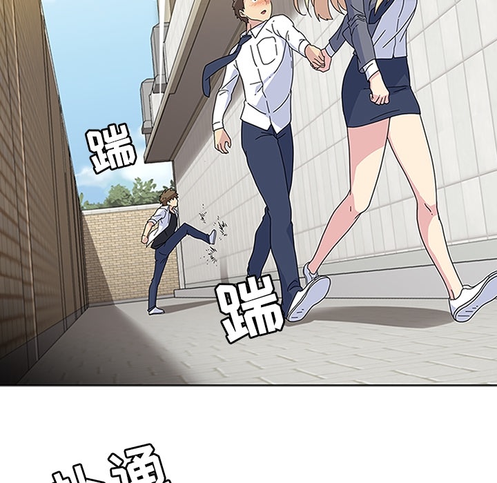 第5話 - 第32张