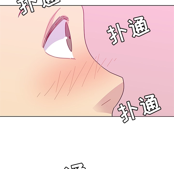 第5話 - 第33张