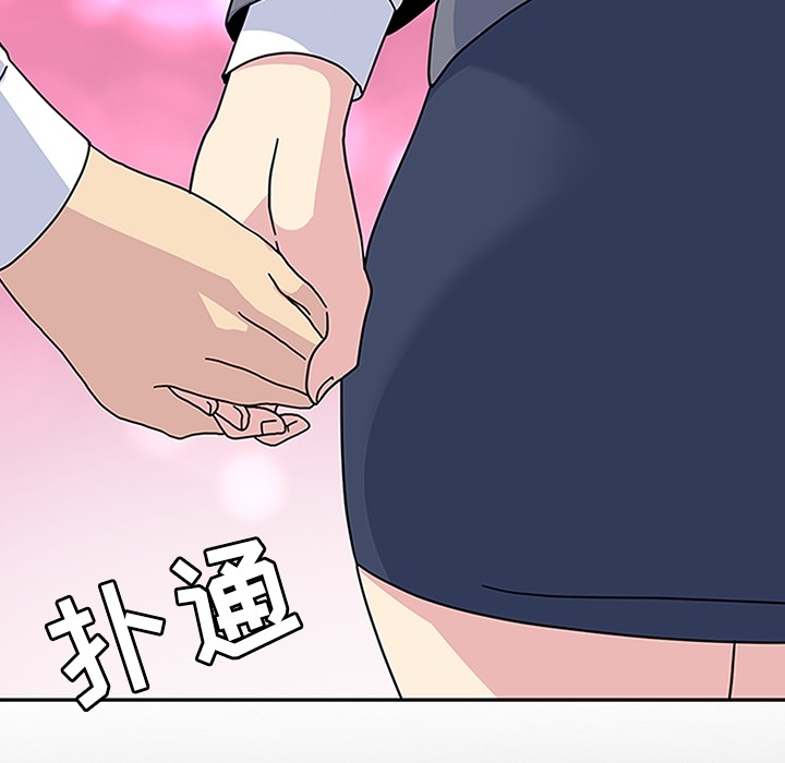 第5話 - 第37张