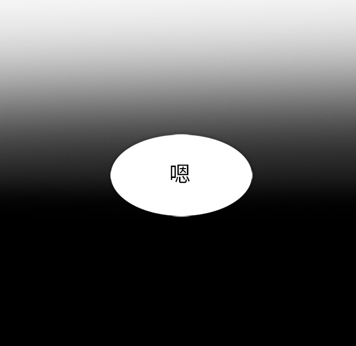 第5話 - 第38张