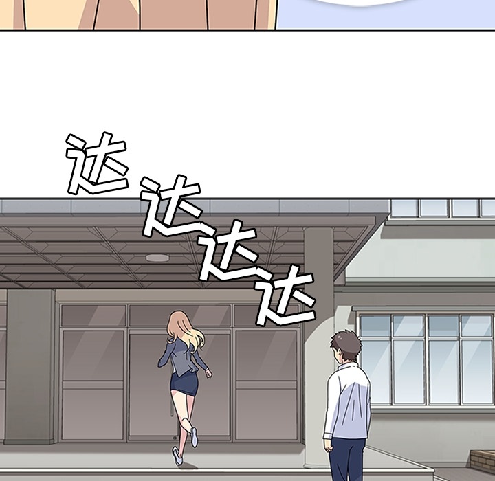 第5話 - 第55张