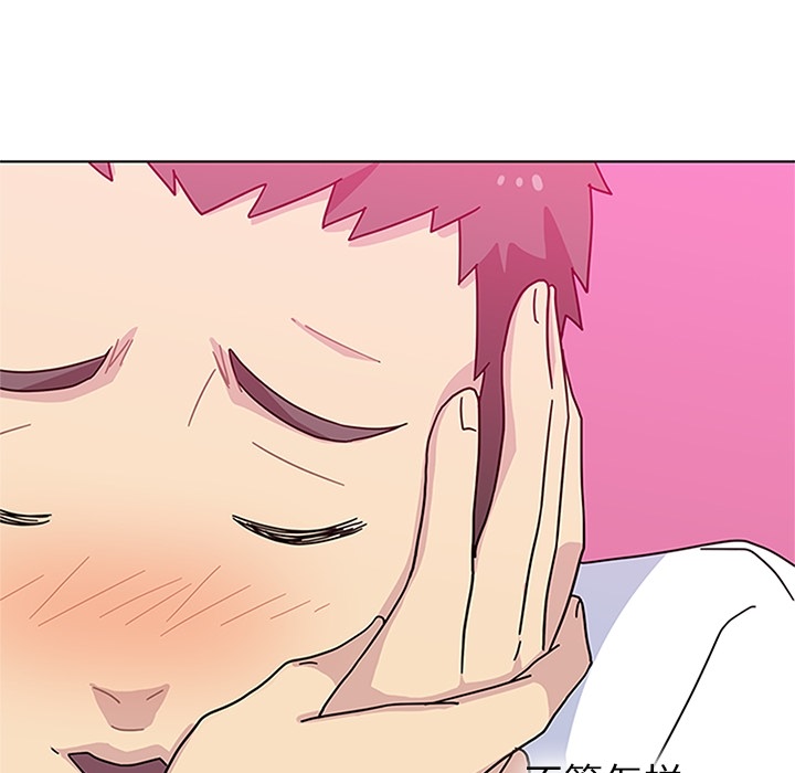 第5話 - 第60张