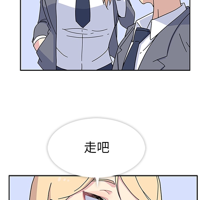 第5話 - 第68张
