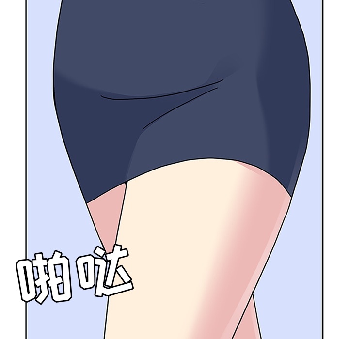 第5話 - 第77张