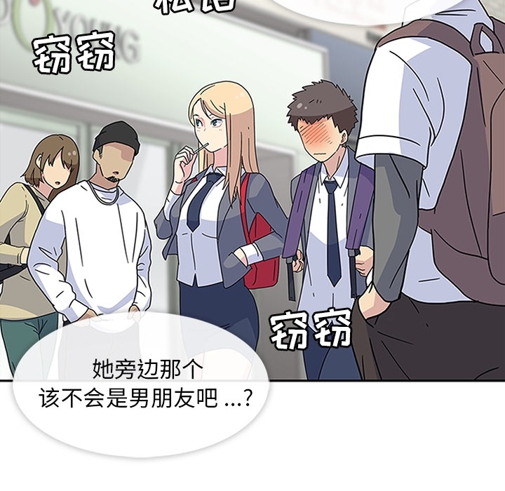第5話 - 第79张