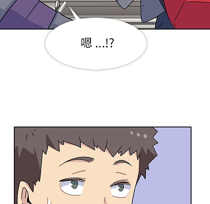 第5話 - 第94张