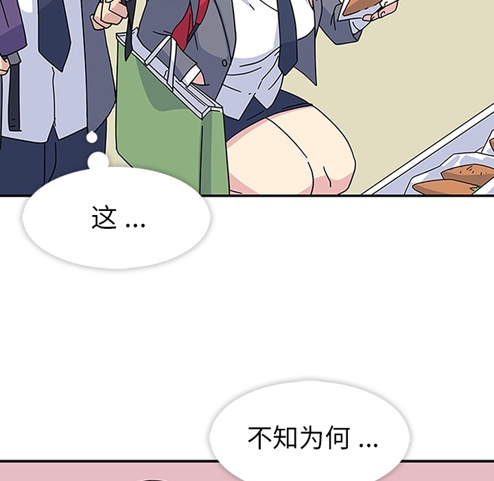 第5話 - 第99张