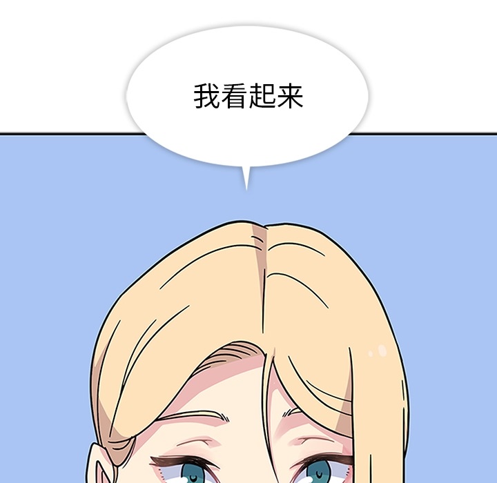 第6話 - 第100张