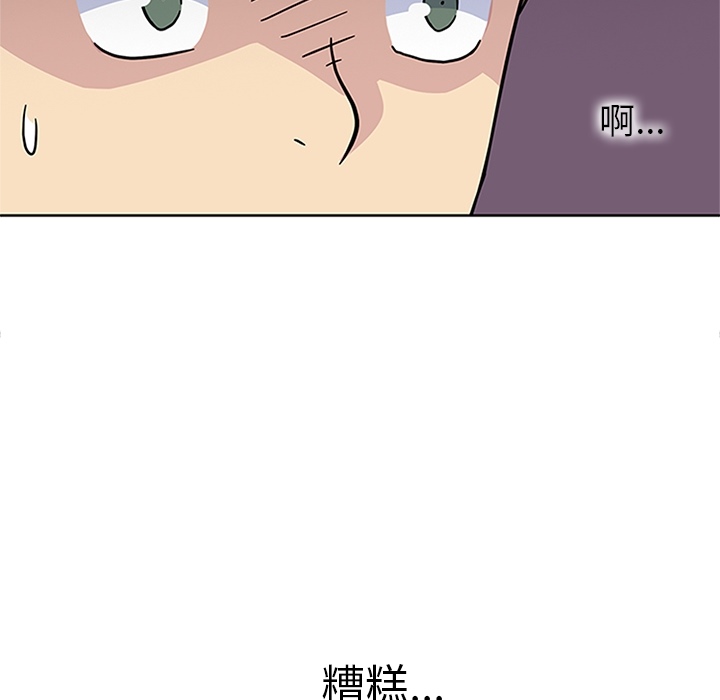 第6話 - 第103张