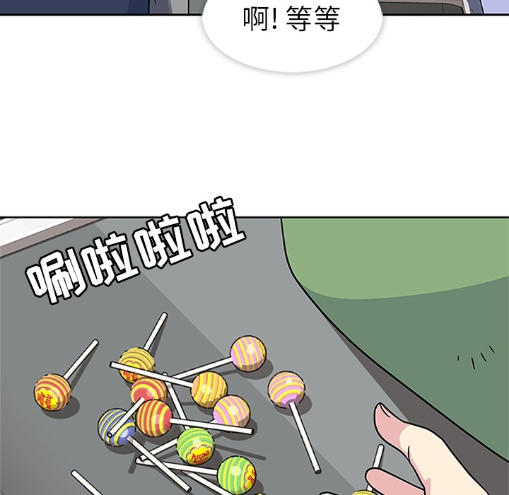 第6話 - 第11张