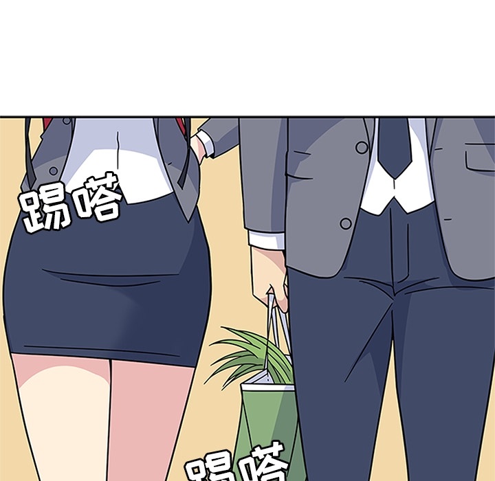 第6話 - 第15张