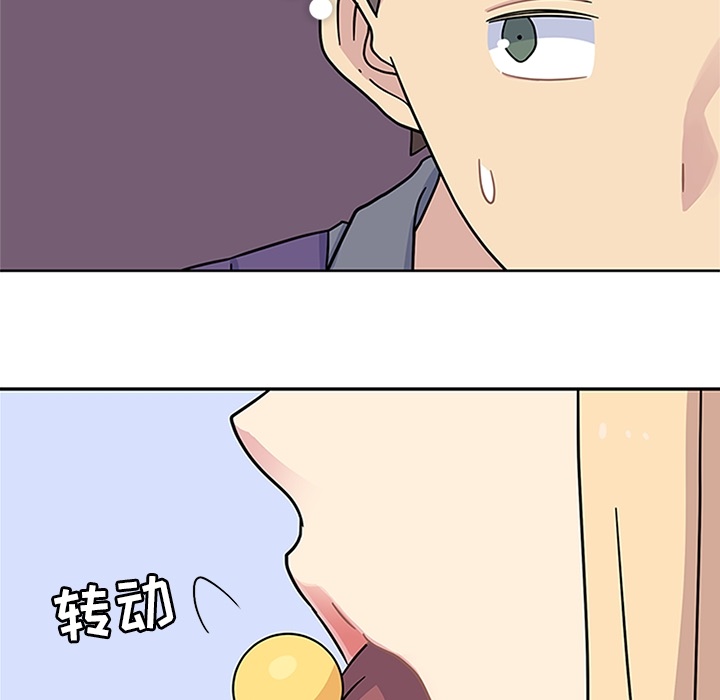 第6話 - 第18张
