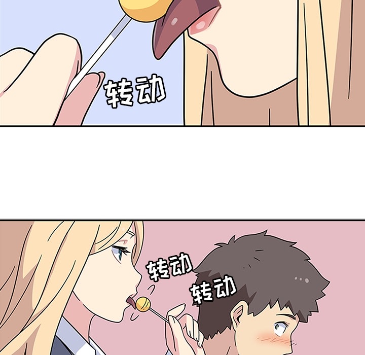 第6話 - 第19张